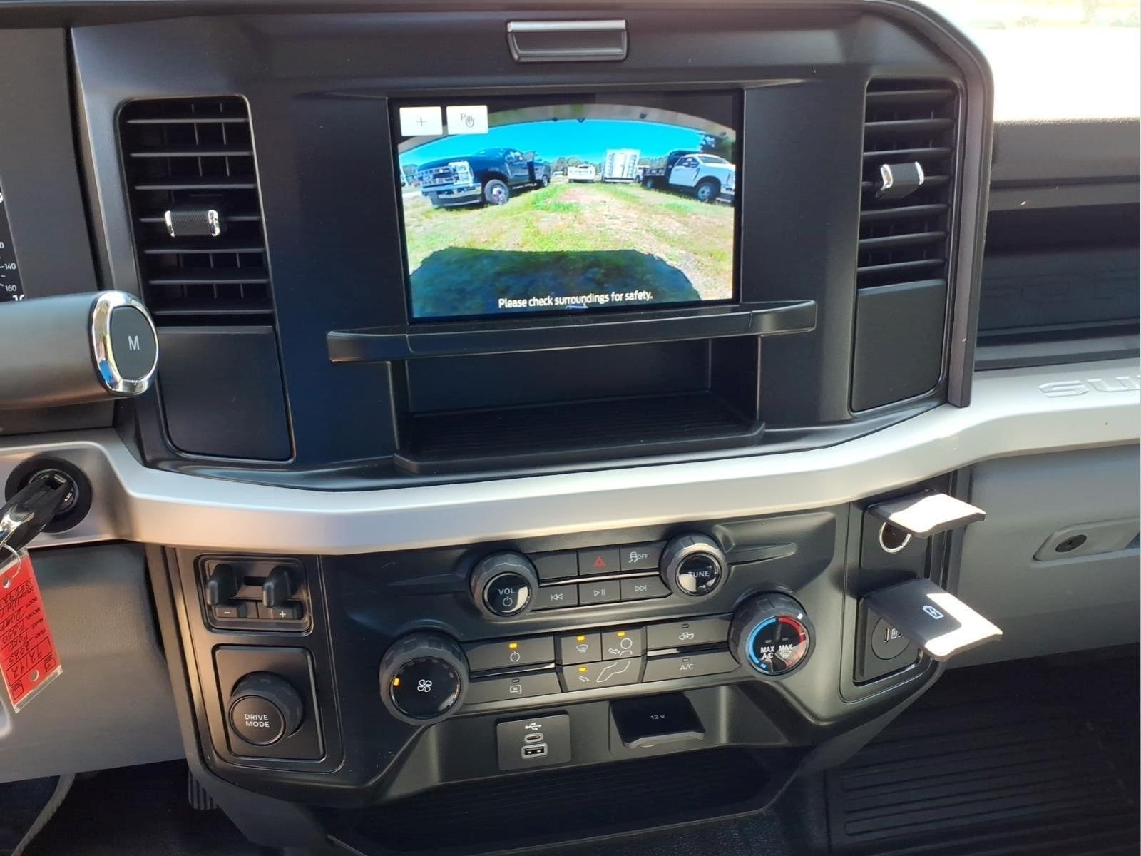 2025 Ford F-350 Super Duty XL