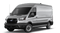2026 Ford Transit 250