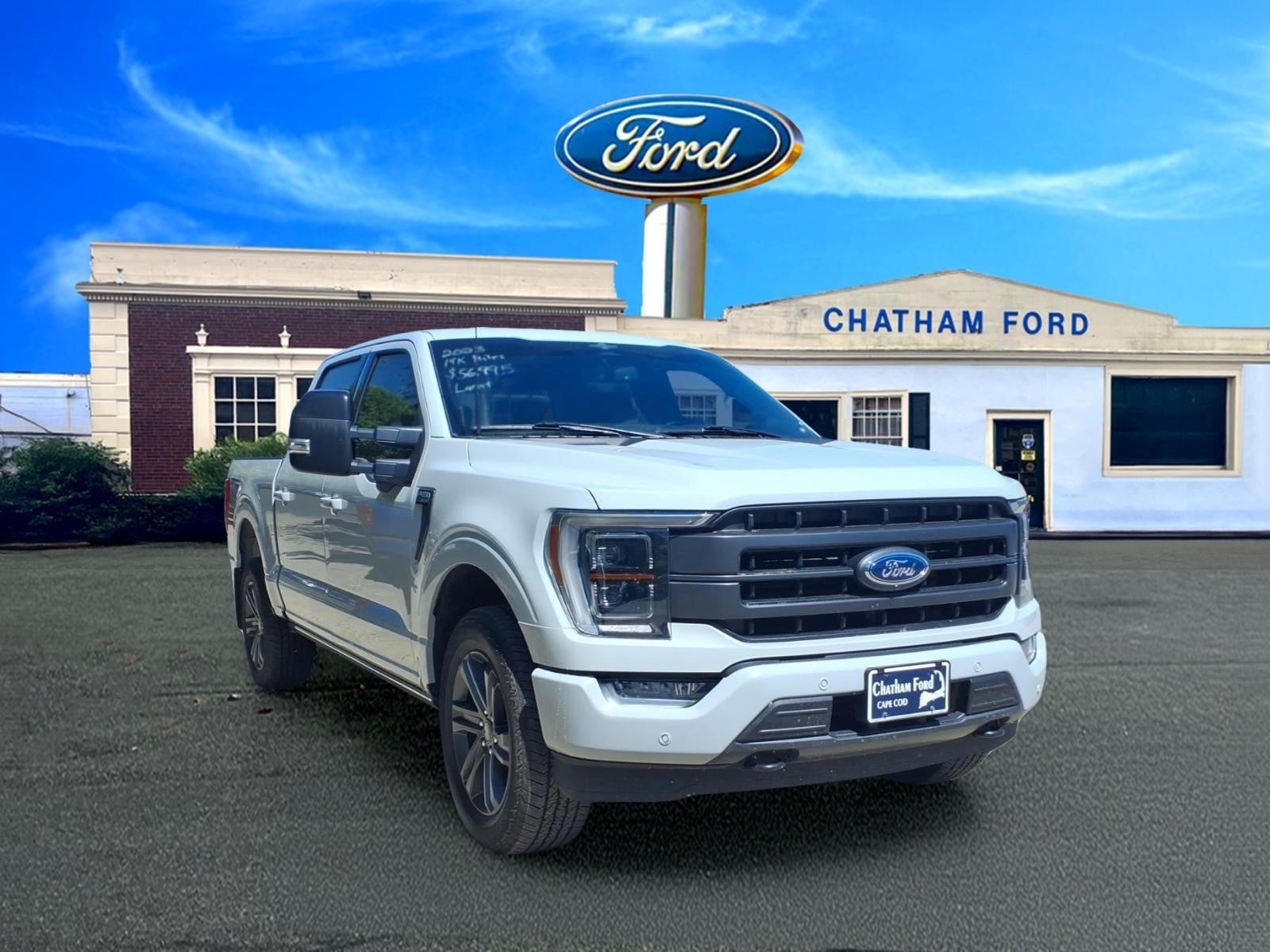 2023 Ford F-150 Lariat